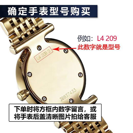 Renata [für drei Jahre erhältlich] geeignet für Longines Original Watch Swiss Battery Luya Serie L4.220 259 759 L6 141