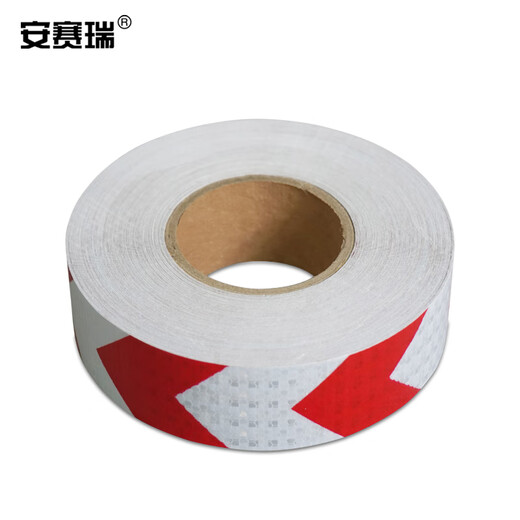 Anseri-Logo-Klebeband Sicherheitsmarkierungsband Kee-Resistant Floor Warnband 75 mm (Sicherheit) 11978