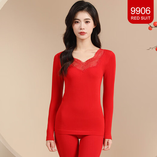 Modals Geburtsjahr des Jahres des Jahres der Frauenhochzeit Schlange Modal Herbstkleidung und Herbsthose Unterwäsche warme Kleidung Thin Style Hongyun 9905 m One Size [Set]