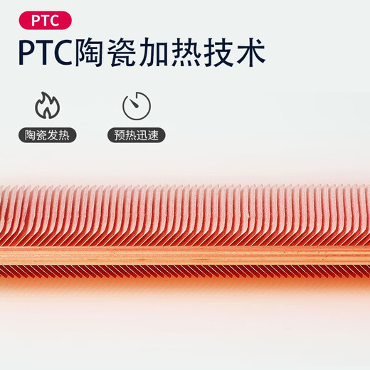 得力热熔装订机 合同/标书胶装机 3882高端型热熔装订机(可装50mm