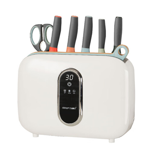 SMARTWIFE ten-piece knife set kitchen knife household knife chopping board multifunctional combination kitchen knife set white