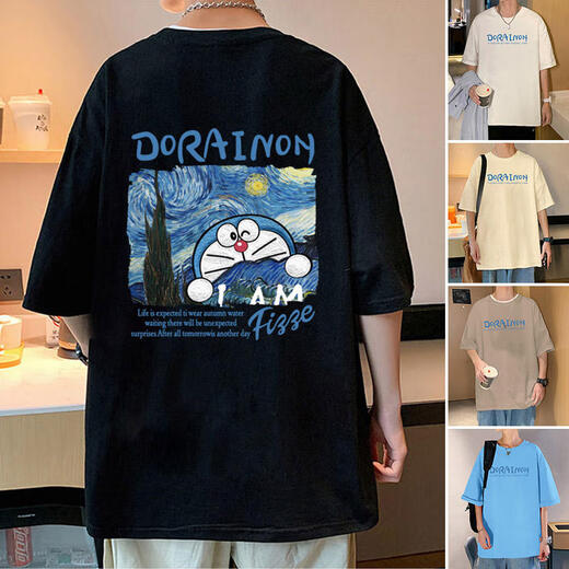 Zhiwei Doraemon pure cotton short-sleeved T-shirt for men in summer Tinker Bell new heavyweight loose dolom cat half-sleeved trendy top T688 sky blue 2XL [recommended 150-170Jin [Jin equals 0.5 kg]]