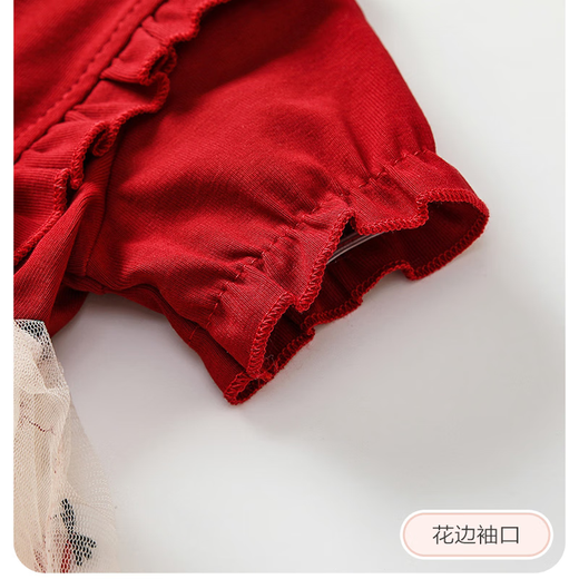 Kim Il Man Girls' Skirt Summer Seersucker Strawberry Dress Princess Beach Skirt 2024 Children's Clothes Summer Thin Short Sleeve Bow Skirt 90 Size 8 Suitable for Height Around 90cm