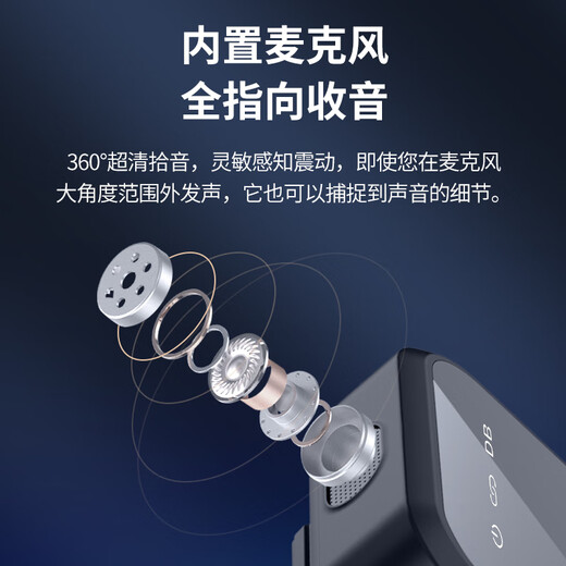 Philips Wireless Microphone Wireless Lavalier Microphone One to Two Anchor Live Equipment Little Bee Mobile SLR Camera Recording Vlog Video Interview Radio Microphone Single Version Universal for Android Phones, Computers, and Cameras