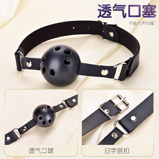 Qingchengbird forced leg splitter mouth ball eye mask 3 piece set leg opener sm bundled sex props adult supplies men and women torture tools women special private training bonding mouth plug mouth water polo couples sex posture assistive device set sex flirting tools full set punishment girl artifact private parts venting and relieve stress Alternative couple toy interactive game