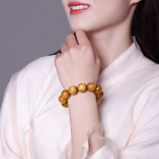 Yueyin Baichuan Golden Phoebe Bracelet for Men and Women High Density Buddha Beads Rosary Beads and Play Bracelet About 15mm