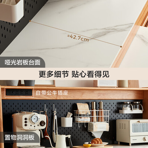 Lin's home retractable sideboard dining table integrated solid wood storage cabinet against the wall small apartment Xiaoman series PK5T