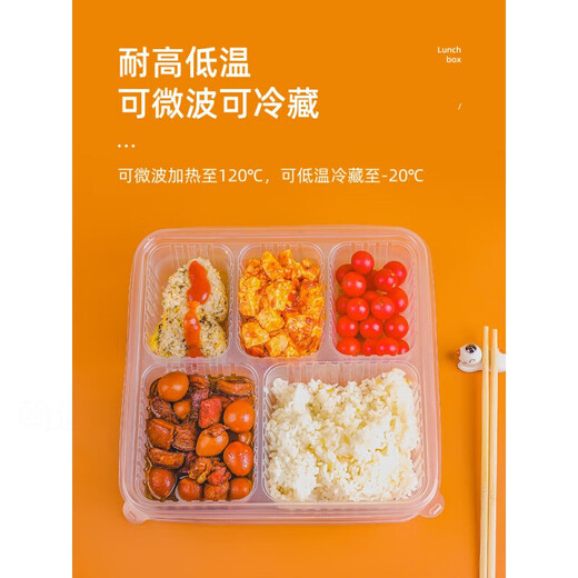Disposable lunch box food-grade three-compartment four-compartment take-out lunch box divided compartment lunch packaging box commercial fast food box dinner plate square large 4 compartments 100 sets transparent 1300ml