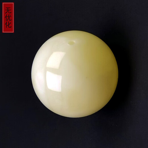 Amber School, one object, one picture, one certificate, white beeswax single bead, natural amber loose beads, with beads and separated beads, accessories, round beads, 2.02 g, 15 mm