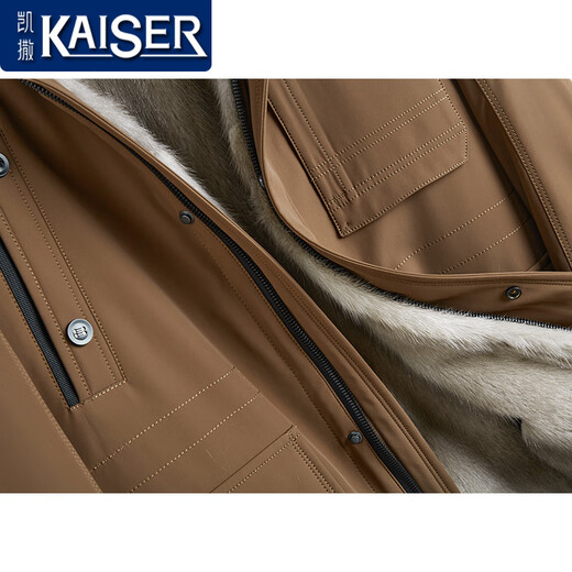 Kaiser (Kaiser) Liner de visón Nicole para el abrigo de pieles de piel de visón entera de longitud media de longitud media para hombres en invierno grueso plateado azul lineador de visón 175/xl adecuado para el peso 130-145 Jin [Jin iguala 0.5 kg]