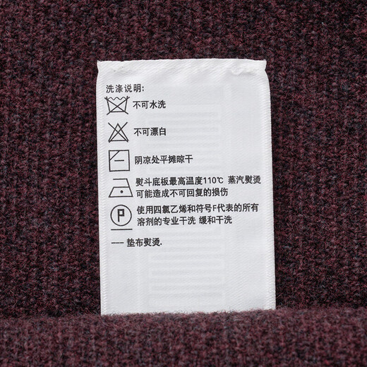 HAZZYS Men's Autumn Men's Sweater Simple Cardigan Jacket Wool Cardigan Men ABYZD0ADX55