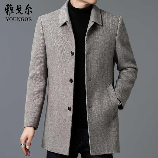 CEO雅戈尓双面羊绒大衣男冬季中长款羊毛呢子外套翻领爸爸装休闲上衣 灰色 XXS 170码 (建议105-125斤)