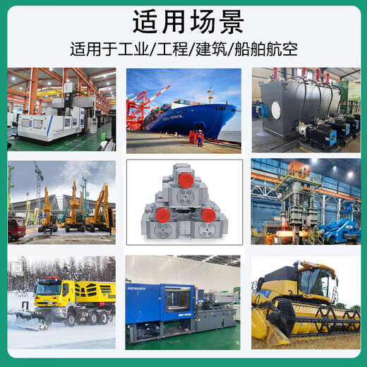 MOOG伺服阀D661比例j662液压阀D633/D634穆格电液阀G761/D765流量 D681系列详细型号咨询定金