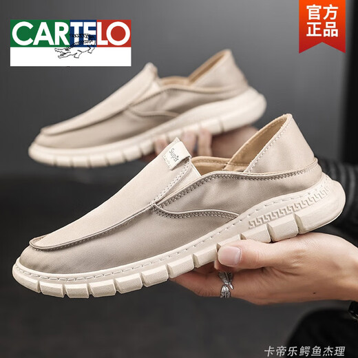 卡帝乐鳄鱼（CARTELO）老北京布鞋男夏季潮鞋帆布鞋男懒人一脚蹬开车软底无鞋带轻便透气 黑色 42