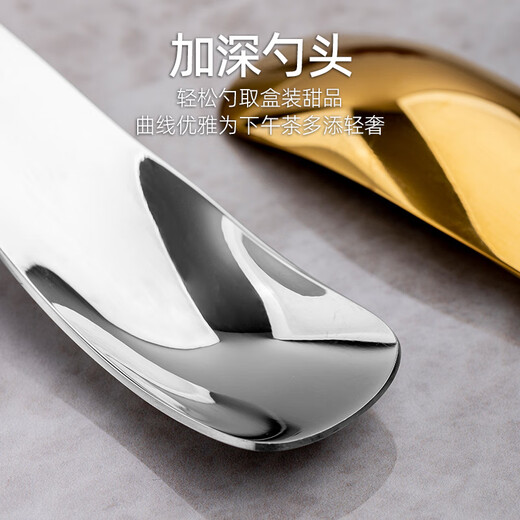 Half Life Stainless Steel Yogurt Spoon Dessert Spoon Ice Cream Spoon Ice Cream Spoon Can Spoon Cake Spoon Square Head Spoon Spatula Flat Spoon