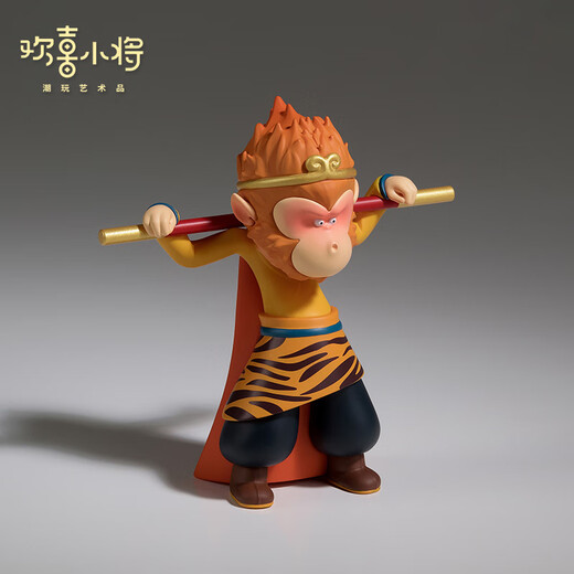 Happy Little General <Cute Journey to the West> Trendy Artwork Figures Creative Gifts Desktop Ornaments Sun Wukong