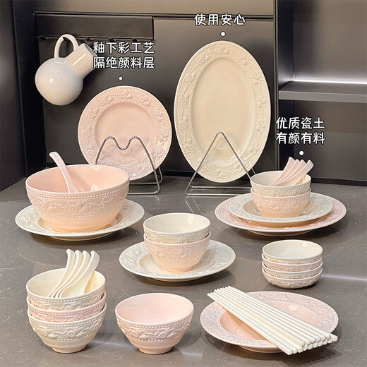 多瑙梦启派釉下彩碗碟碗筷套装家用奶油风陶瓷吃饭碗盘子感碗盘餐具整套 高档餐具10人吃46件套1583