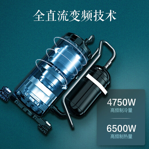 Produced by Jingcan Air Conditioning AUX (AUX), large 1.5 HP hanging type, national subsidy, new level 1 energy efficiency, variable frequency heating and cooling bedroom hanging type KFR-35GW/BpR3JDFW (B1)