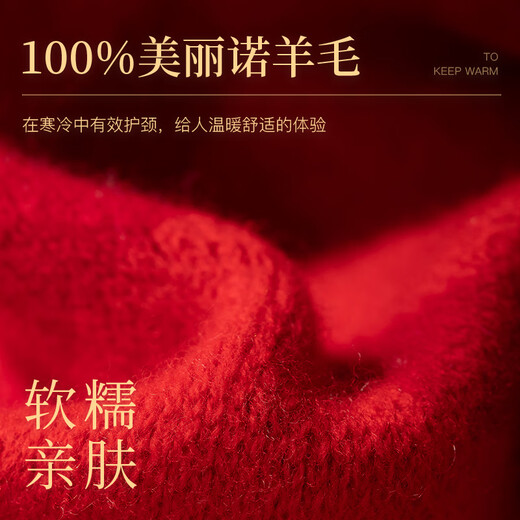 
Siggi pure wool scarf for women in the year of the snake cartoon cute jacquard scarf for new year birthday gift box snake to money Kun
