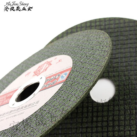 Vinoa cutting disc 100 angle grinder grinding wheel disc double mesh 107 stainless steel metal grinding disc hand grinder slice buy 5 pieces get 5 pieces free 10 pieces in total