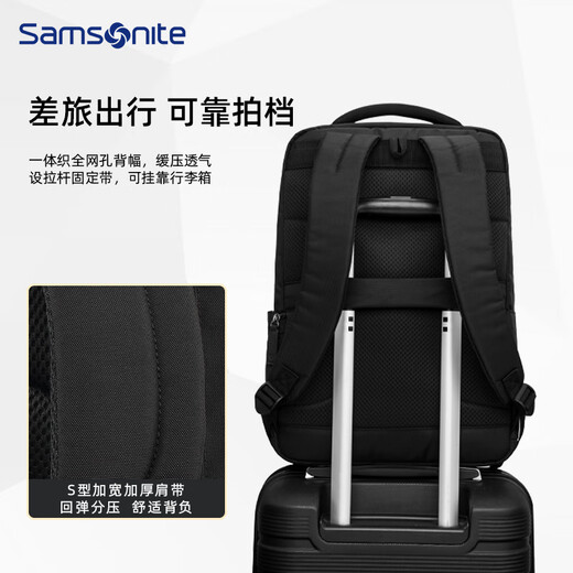 新秀丽（Samsonite）电脑包双肩包男士商务通勤16英寸大容量旅行休闲背包出差书包 