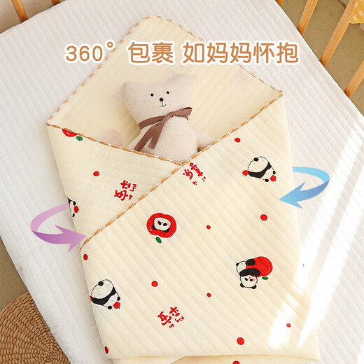 Year of the Snake air cotton maternity room package newborn pure cotton quilt newborn baby swaddle wrap baby thickened blanket purple skirt bunny 85*85cm