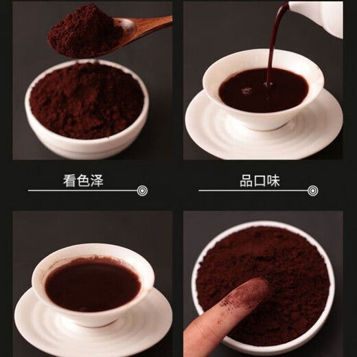 Changbai Mountain Linzhi Bun Powder, Ganoderma Spore Powder Enhanced I Strong Broken Ganoderma Spore Powder Forest, 500 g, erhalten Sie 2 Flaschen