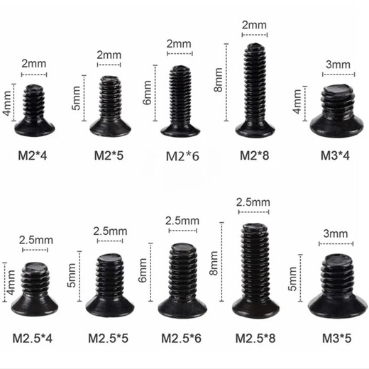 Suitable for ASUS Lenovo Dell HP notebook repair screw combination set computer motherboard M2M2.5M3KM cross countersunk head screw accessories electronic digital screws 500pcs 1 box 500 pieces in total laptop screw set