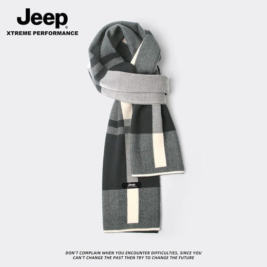 JEEP Jeep Men's Scarf Men's Winter Autumn and Winter Warm Casual Korean Style Versatile Gift Scarf for Boys Gray Gray Free High-End Gift Box