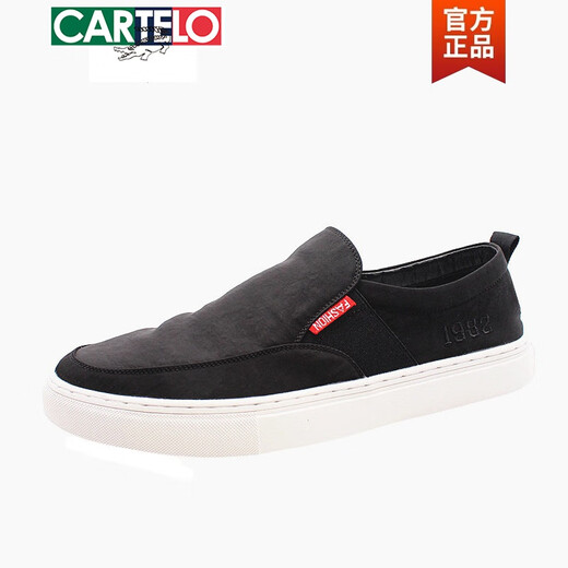 卡帝乐鳄鱼（CARTELO）新款一脚蹬休闲帆布鞋春夏季百搭透气男鞋乐福鞋低帮套脚布鞋男
