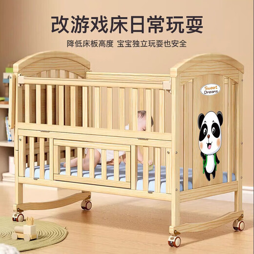 Ullop Yolebebo Crib Massivholz lackfrei mobiles Spleißbett Multifunktionaler Cradle Shaker Baby Windel Tisch Neugeborenes BB-Bett-Bett Fünf-Stück-Set + Windel Tisch + Moskitonetz + Brown Pad