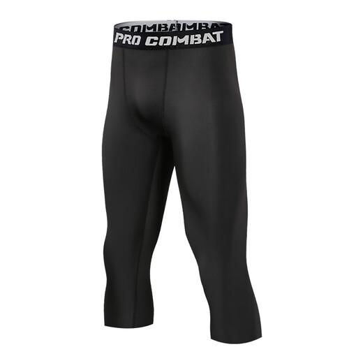 NIUKAILE tights men's sports running fitness training quick-drying compression high-elastic basket football leggings 301 streamer trousers XL recommended height 170-175CM