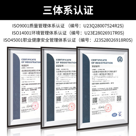 
HAILE 10 Gigabit multimode fiber jumper LC-LC low smoke halogen-free double core jumper OM3-300UPC connector 50/125 pigtail 5 meters HJ-2LC-LC-MT5