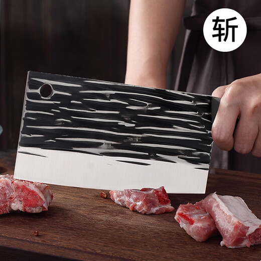 Jingxiaochu Messer aus geschmiedetem Stahl, Küchenmesser, einfach zu verwenden zum Schneiden von Fleisch, scharf und schnell, Kochmesser für den Heimgebrauch zum Schneiden von Fischfilets, 1 schwarzes Küchenmesser