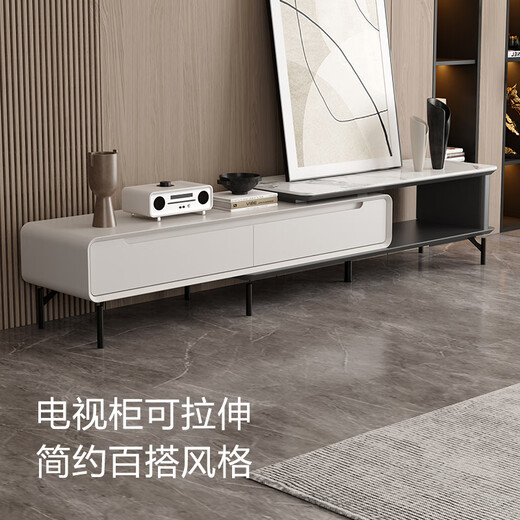 Gujia Home Modern Simple Slate Coffee Table Small Apartment High-Level Coffee Table Storage Furniture Coffee Table Stretch TV Cabinet DS7176 Coffee Table