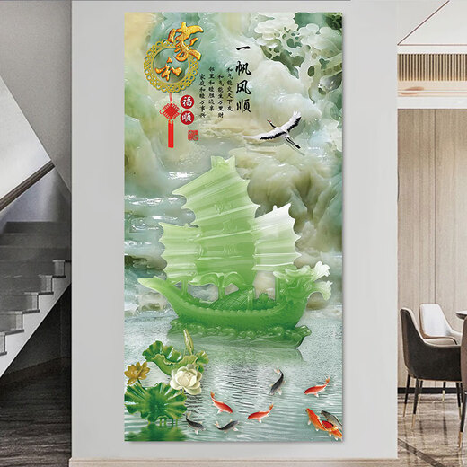 Dincmei Dingchuangmei New Chinese Entrance Decoration Painting Self-adhesive Living Room Corridor Aisle Wall Sticker 3D Three-dimensional Wallpaper Landscape Painting 092. Shishi Ruyi Width 30cm-Height 60cm Self-adhesive sticker with glue on the back