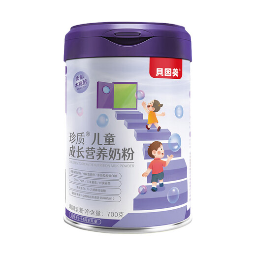 贝因美儿童奶粉4段乳铁蛋白CBP高钙补锌长个子补钙成长青少年学生奶粉 儿童成长奶粉1400g+国潮兽首盲盒