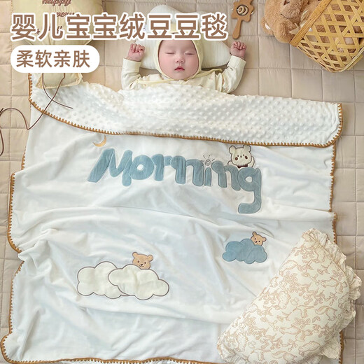 Disney baby blanket quilt newborn baby velvet beanie blanket soothes baby newborn small quilt blanket autumn and winter beige baby velvet good morning bear (100*80cm room