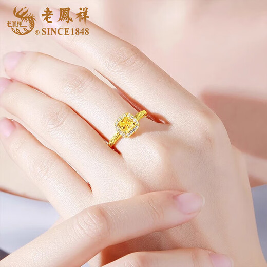 Lao Fengxiang 18K gold small sugar cube ring for women, fashionable and versatile high-end ring, Valentine's Day birthday gift for girlfriend and wife 18K small sugar cube ring, circle number 14, about 0.5g