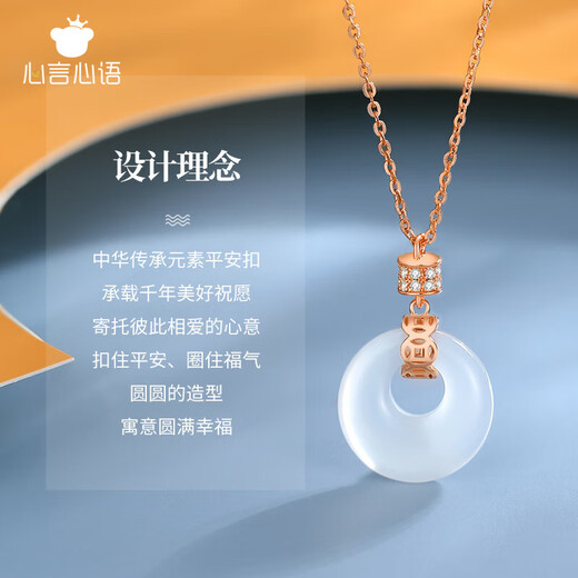 Heartfelt words, safe buckle diamond necklace for women, Hetian jade pendant, high-end heartfelt birthday and anniversary gift for girlfriend and mother, safe buckle necklace