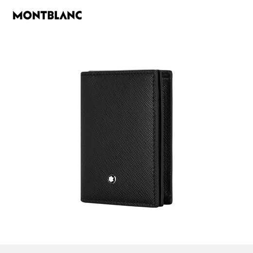 万宝龙（MONTBLANC）男士匠心系列4卡位黑色卡片夹礼物送男友 130322