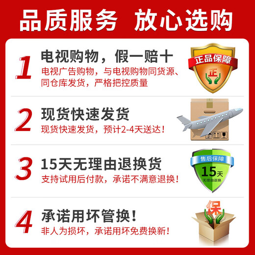 Xikang TV shopping model Xikang intelligent wireless fully automatic cleaning machine floor mop Youhuo wireless automatic electric mop TV advertising model Xikang cleaning machine 1 set