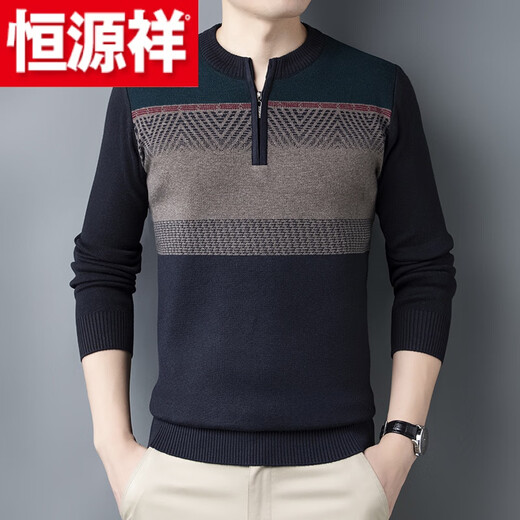 Hengyuanxiang (HYX) autumn and winter dad wear men's sweater V-neck thickened knitted sweater middle-aged and elderly plaid sweetheart collar bottoming shirt high-end brand special price off code JS1977 gray thickened high-end brand special price off code 3XL185 code recommended 170-190 Jin Jin equals 0.5 kg