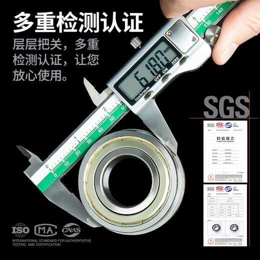 进口KIF法兰轴承微型小薄壁一体连体F695单边6202带挡边6000MF83Z F6903ZZ【P5精密级】17*30*7 其他