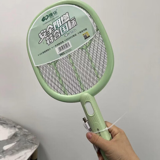 KM-3882/3887/3888 Powerful electric mosquito swatter rechargeable 3500V high voltage household lithium battery mosquito swatter 3882A 500mA 3500V high voltage Type-c