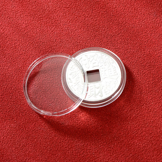 Taiguang Silver Tower Silver Coin 999 Pure Silver Dumpling Coin Lucky Money Square Hole Silver Coin Dumpling Money Red Packet About 2g/piece