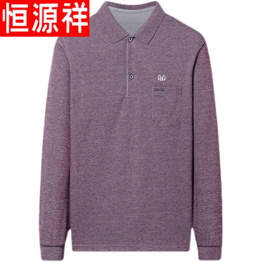 Hengyuanxiang Herren Pure Cotton Longärmedose T-Shirt Spring und Herbst Real Pocket Revers im mittleren Alter im mittleren Alter, dünnem Polo Paul Hemd Vaters Herbstkleidung T9902-Green 165/M [Vorschlag 95-115jin [Jin gleich 0,5 kg]]