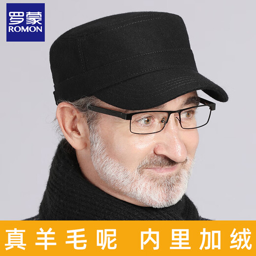 Romon Hat Men's Autumn and Winter Middle-aged and Elderly Grandpa Wool Baseball Cap Warm Peaked Cap Flat Top Old Man Hat