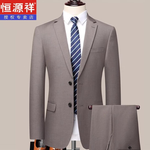 Hengyuanxiang high-end wool suit men's spring and autumn business casual professional formal solid color non-iron suit two-piece navy blue XL recommended 135-150 Jin Jin equals 0.5 kg