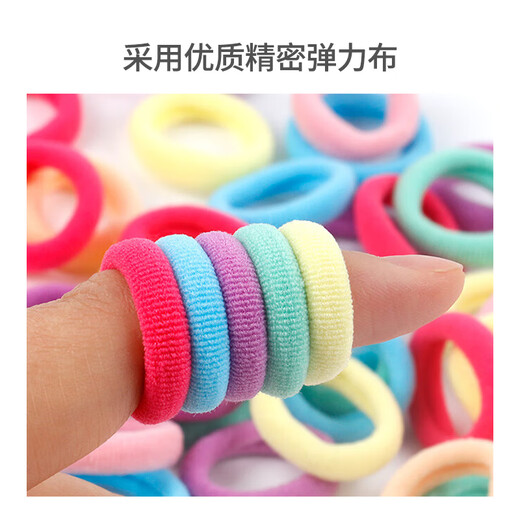 UPLUS children's rubber band dopamine seamless baby headband hair rope 160 small rubber bands to tie hair